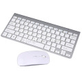 Clavier et souris sans fil USB Amazon